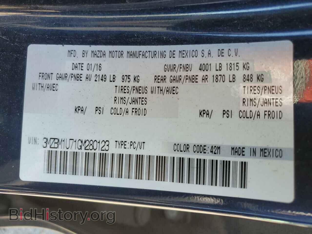 2016 MAZDA 3 - VIN: 3MZBM1U71GM280123 - Фото 12