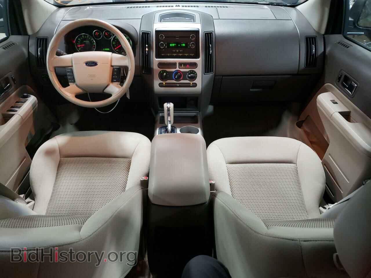2009 FORD EDGE - VIN: 2FMDK36C19BA92127 - Фото 8