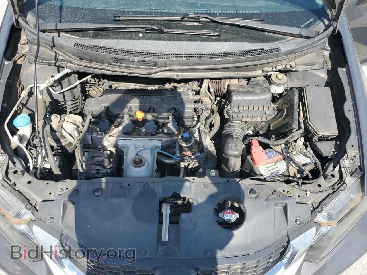 2013 HONDA CIVIC - VIN: 2HGFB2F57DH598450 - Фото 11