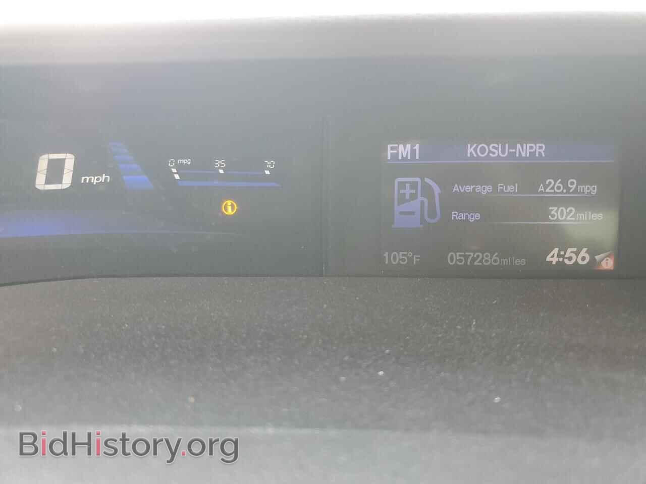 2013 HONDA CIVIC - VIN: 2HGFB2F57DH598450 - Фото 9