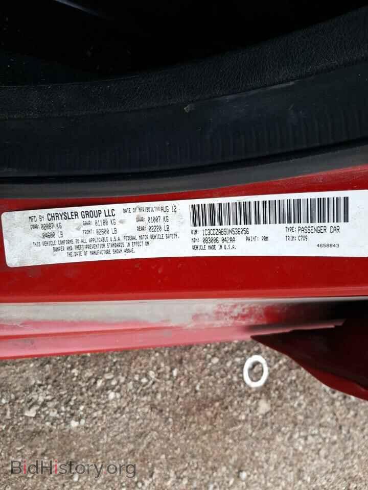 2013 DODGE AVENGER - VIN: 1C3CDZAB5DN536056 - Фото 10