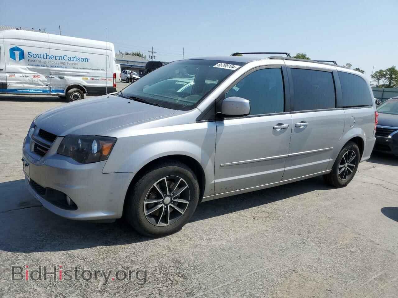 Фотография 2C4RDGEG2HR799632 - DODGE CARAVAN 2017