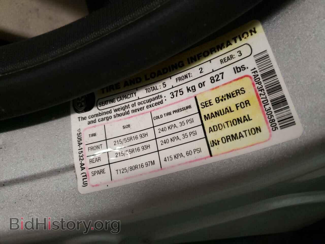 2013 FORD FOCUS - VIN: 1FADP3F27DL305805 - Фото 10