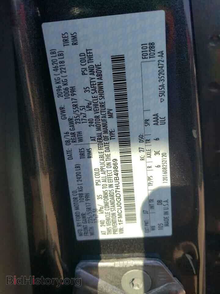 2017 FORD ESCAPE - VIN: 1FMCU0GD7HUB49869 - Photo 14