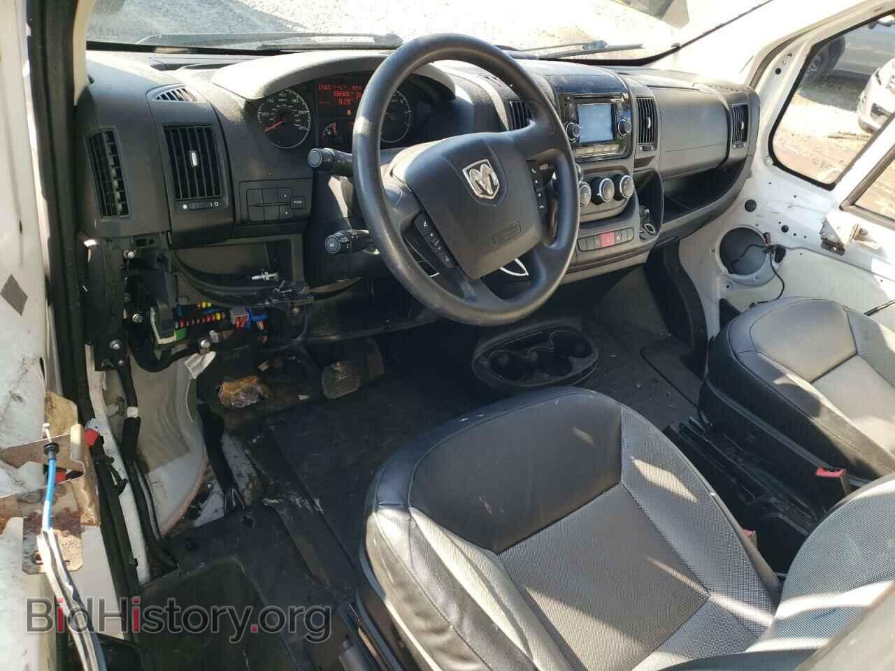 2017 RAM All Models - VIN: 3C6TRVDG6HE517658 - Photo 8