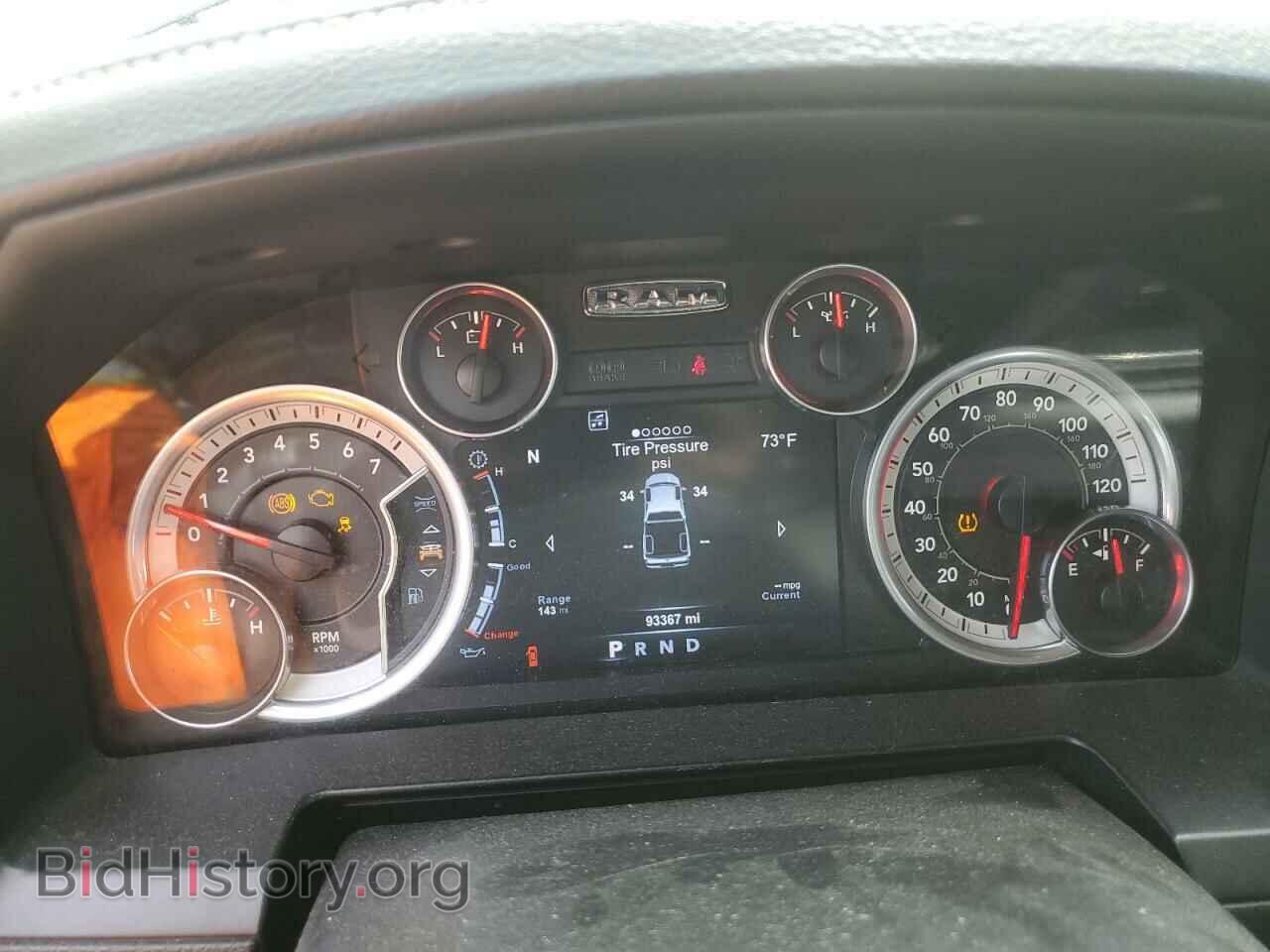 2015 RAM 1500 - VIN: 1C6RR7MT5FS766532 - Фото 9