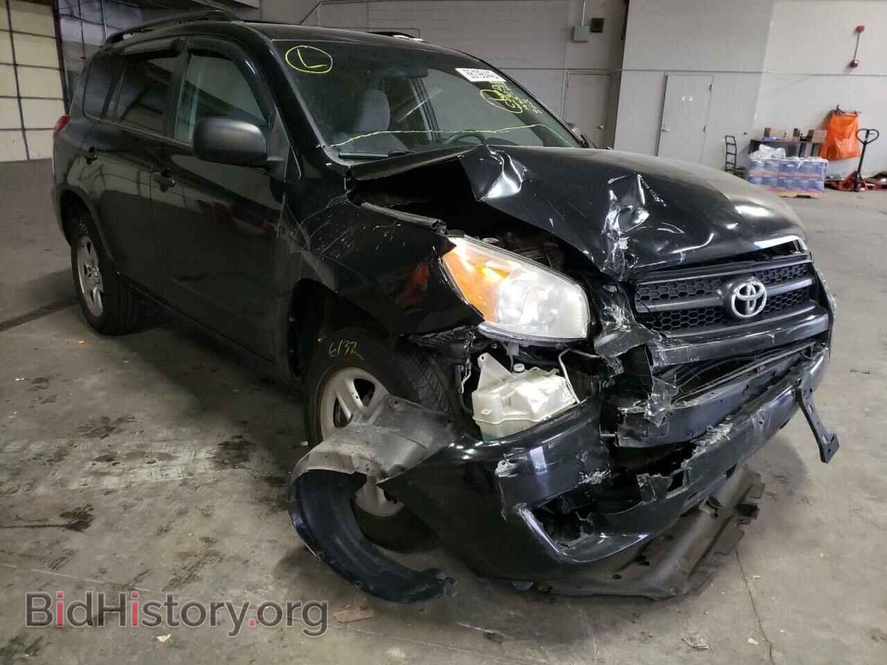Фотография 2T3BF4DV5BW111386 - TOYOTA RAV4 2011