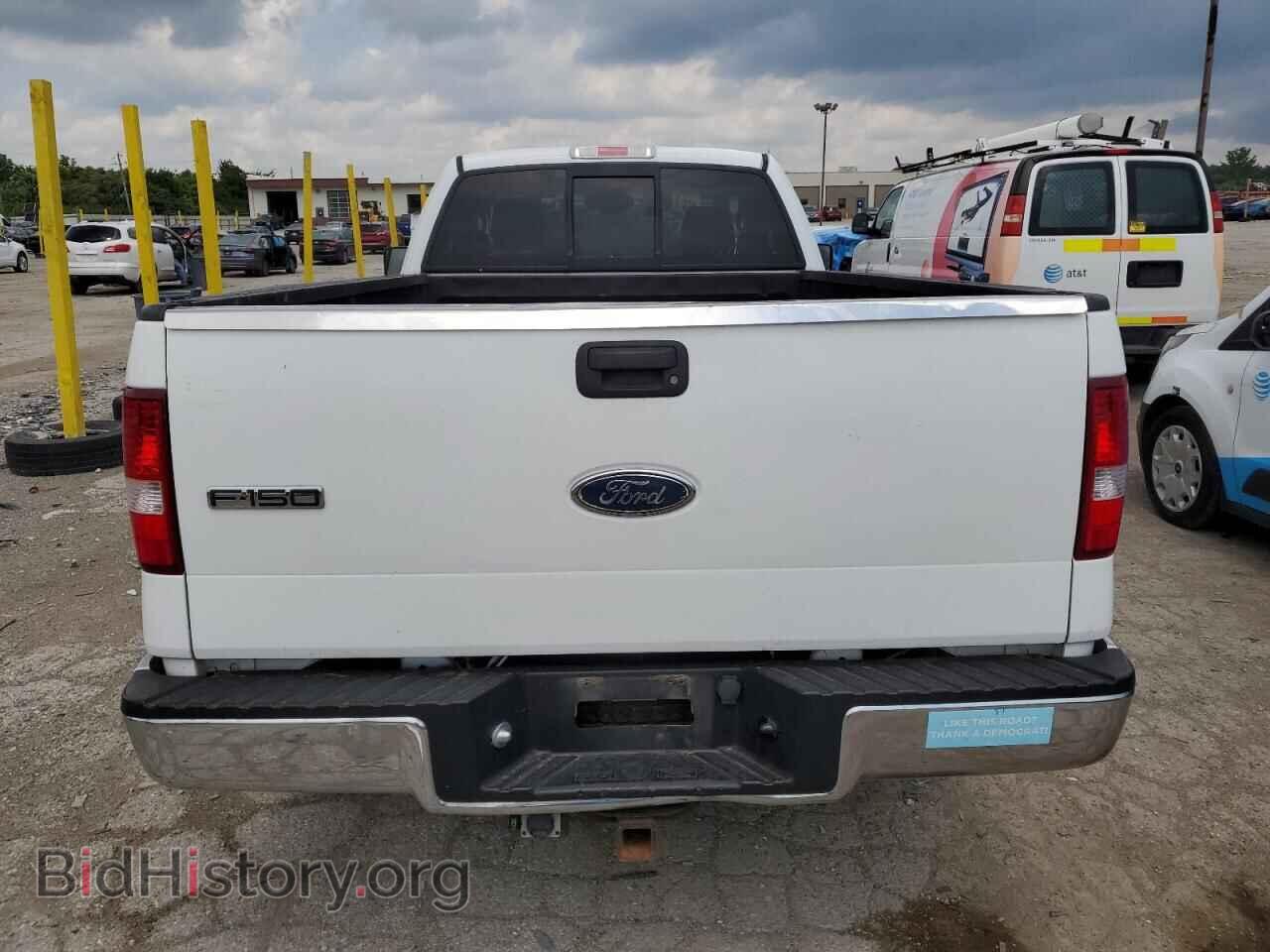 2005 FORD All Models - VIN: 1FTRF12W65NA93212 - Фото 6