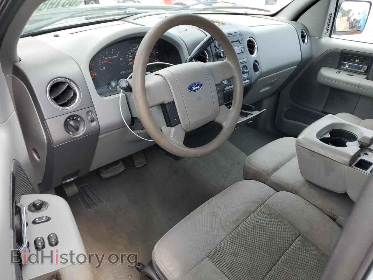 2005 FORD All Models - VIN: 1FTRF12W65NA93212 - Фото 8