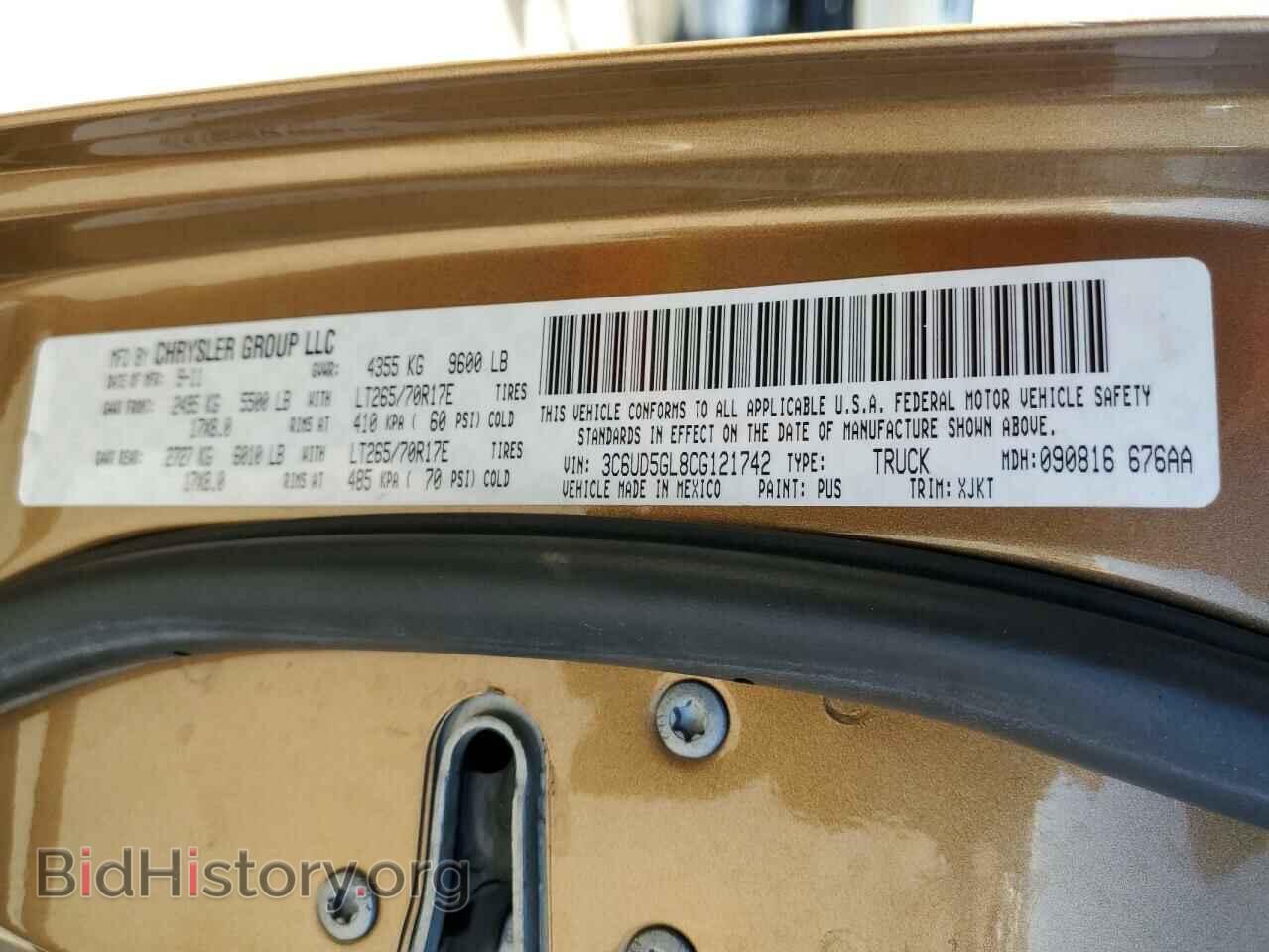 2012 DODGE RAM 2500 - VIN: 3C6UD5GL8CG121742 - Фото 10