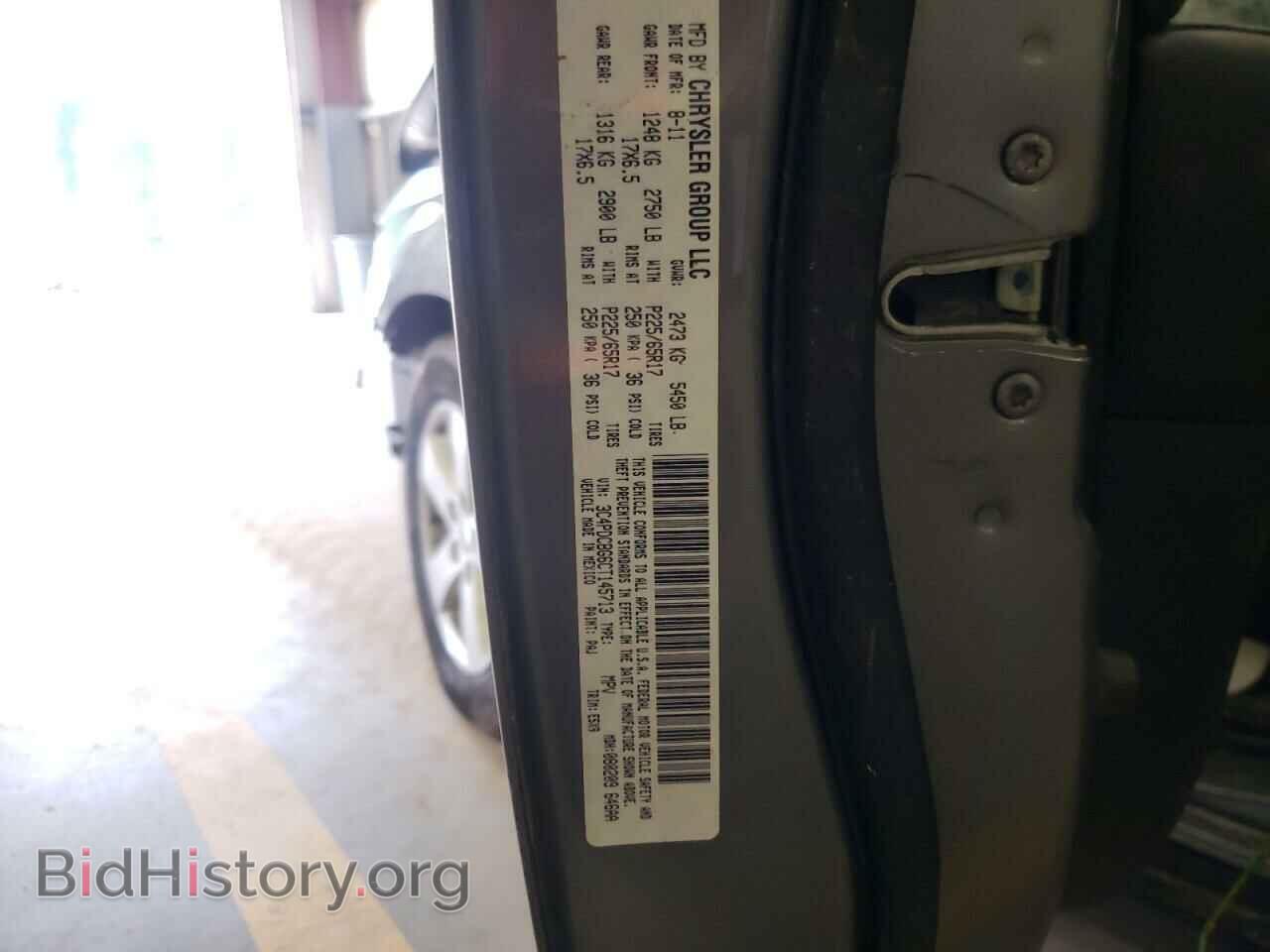 2012 DODGE JOURNEY - VIN: 3C4PDCBG6CT145713 - Фото 12