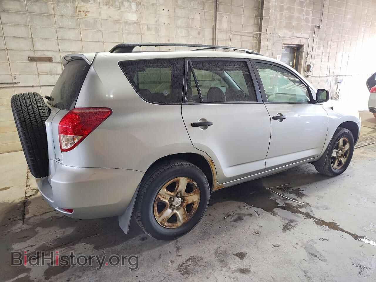 2007 TOYOTA RAV4 - VIN: JTMBD33V076043458 - Photo 3