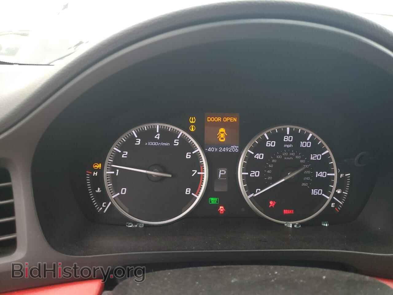 2013 ACURA ILX - VIN: 19VDE1F75DE007772 - Photo 9
