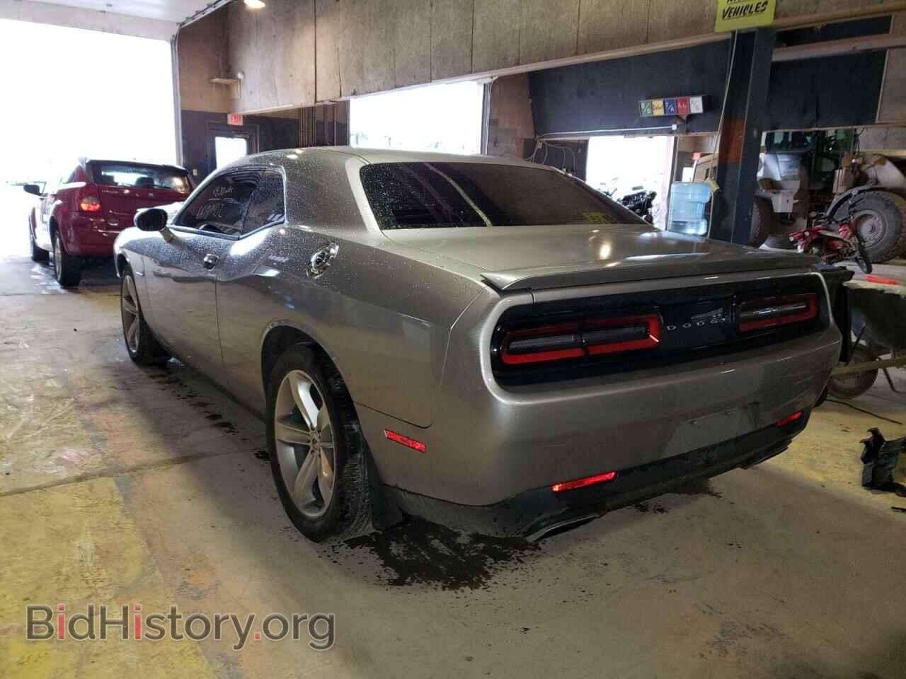 2017 DODGE CHALLENGER - VIN: 2C3CDZBT2HH577945 - Photo 3