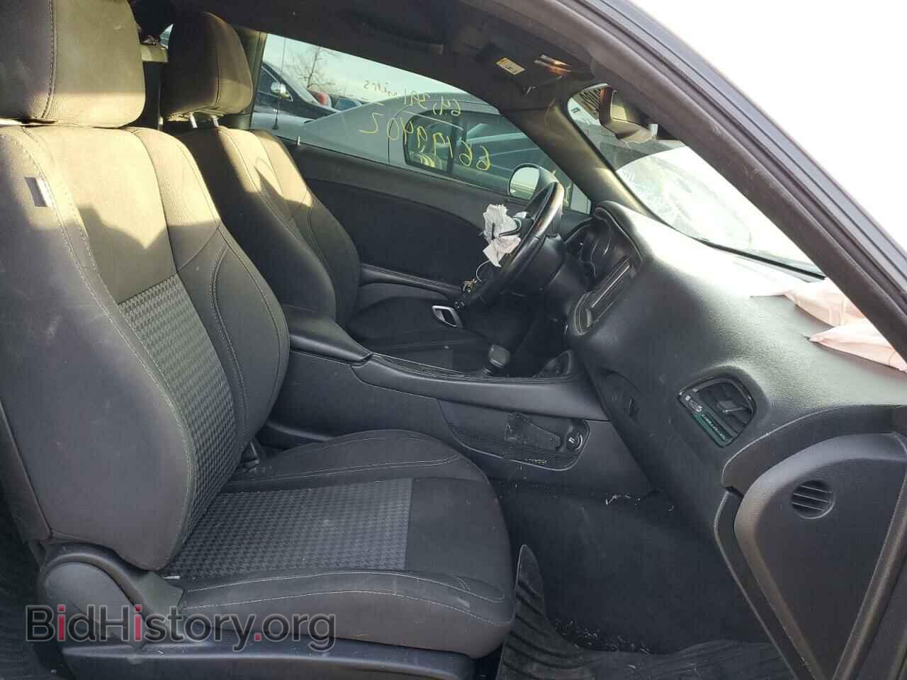 2017 DODGE CHALLENGER - VIN: 2C3CDZBT2HH577945 - Photo 5