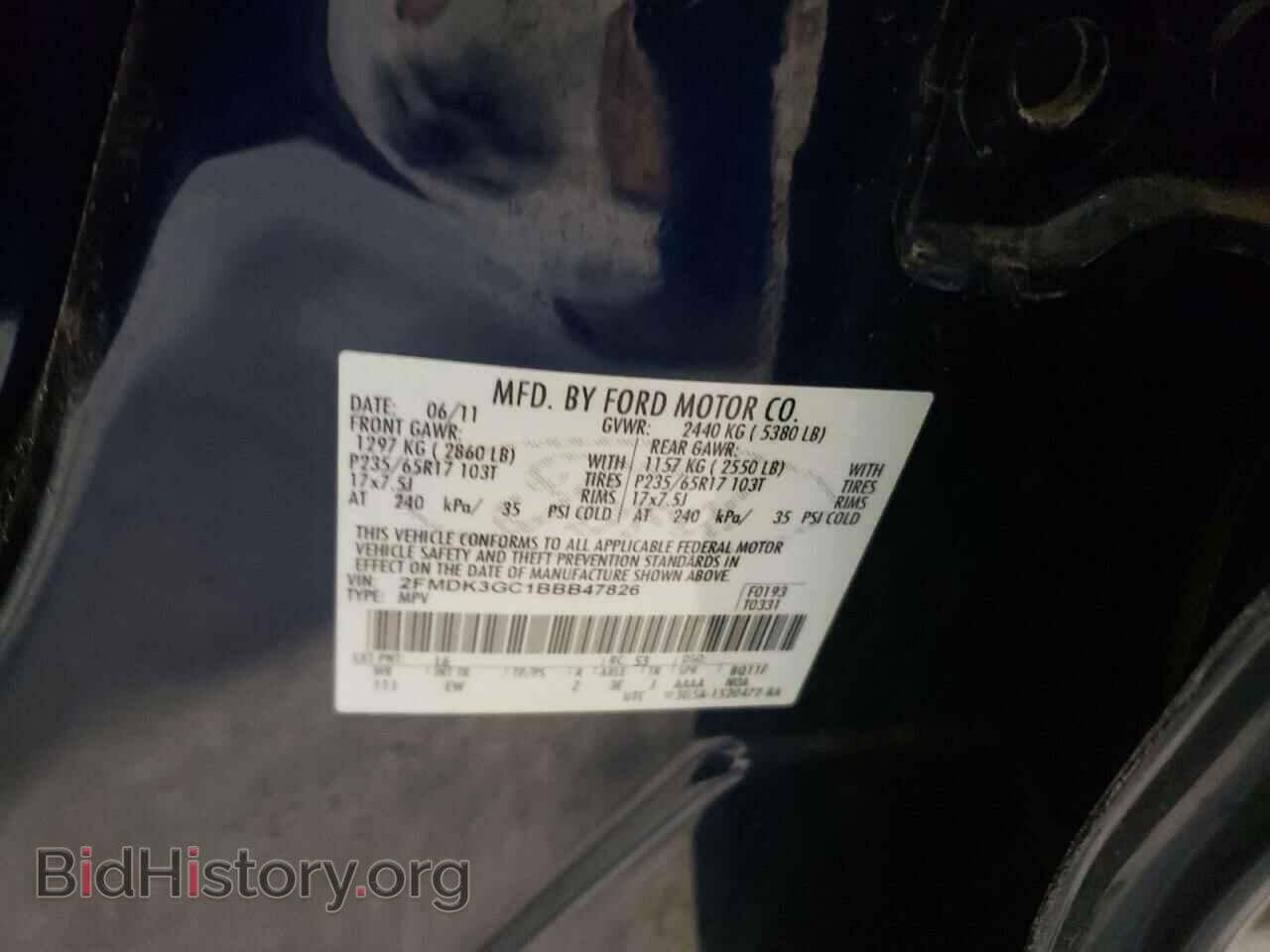 2011 FORD EDGE - VIN: 2FMDK3GC1BBB47826 - Фото 10