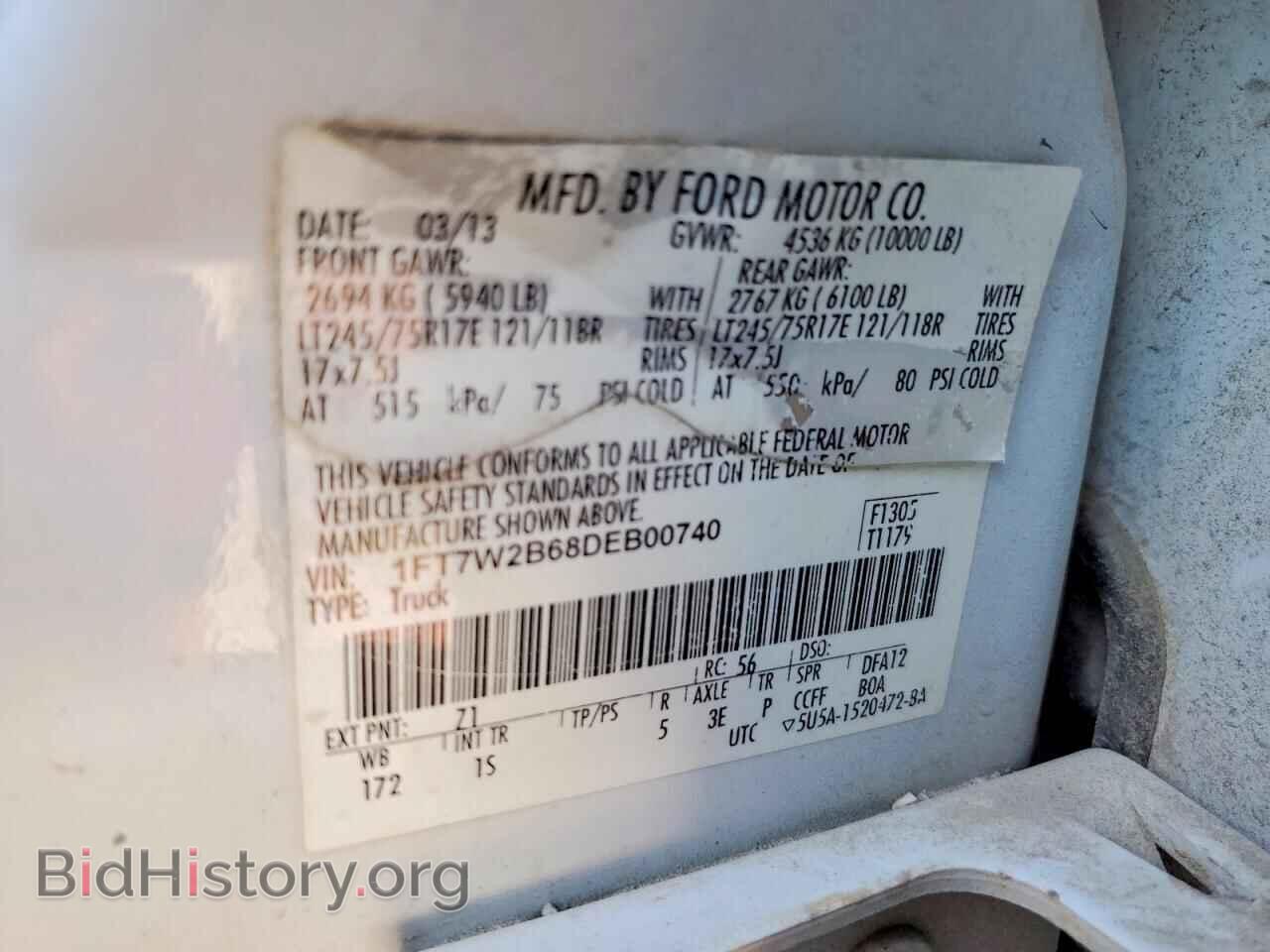 2013 FORD F250 - VIN: 1FT7W2B68DEB00740 - Фото 12