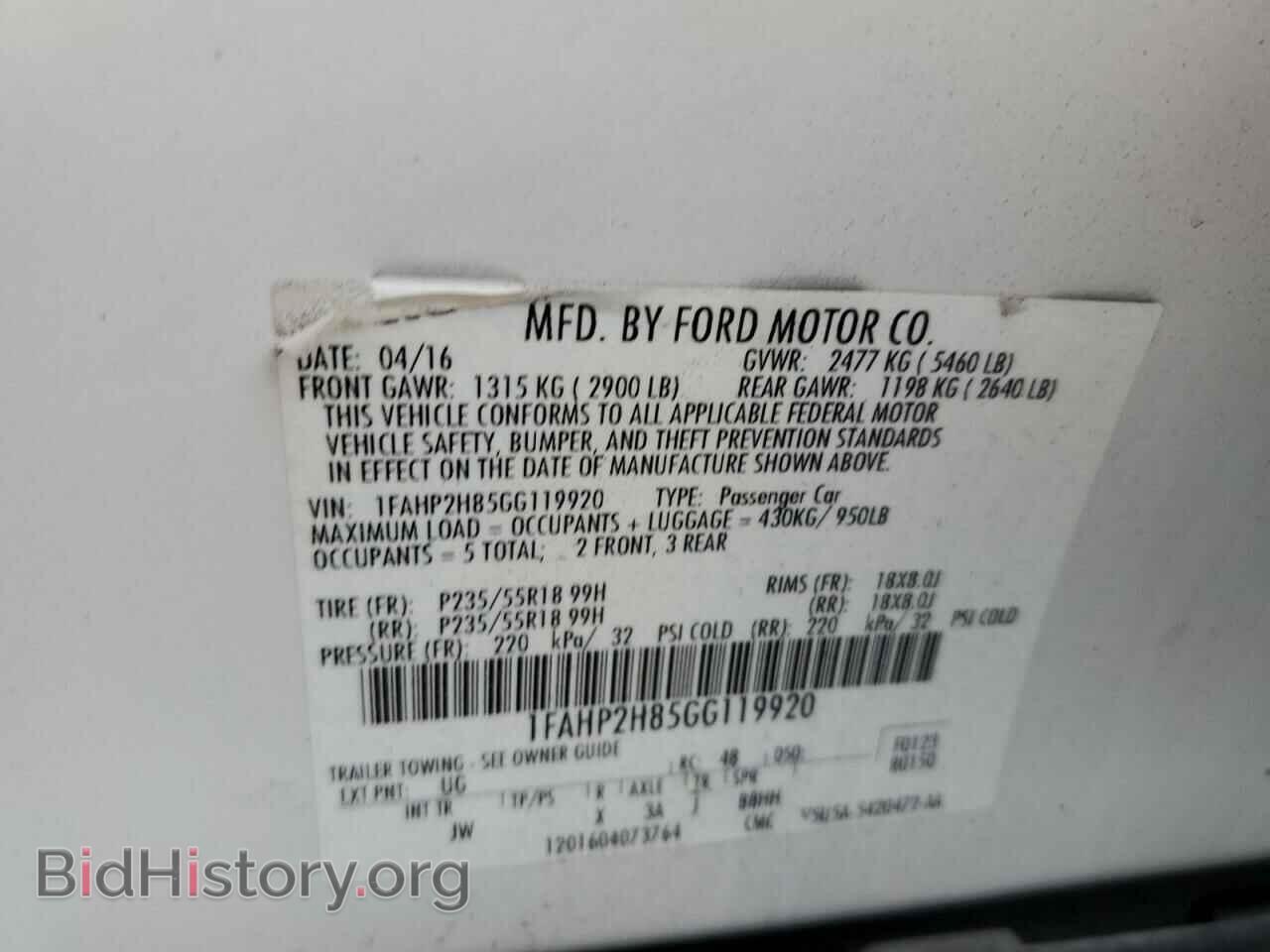 2016 FORD TAURUS - VIN: 1FAHP2H85GG119920 - Фото 10
