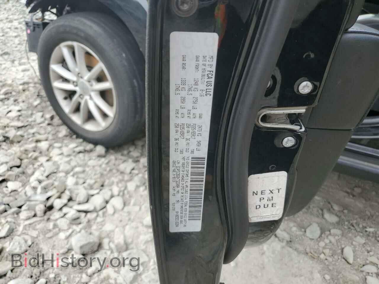 2017 DODGE JOURNEY - VIN: 3C4PDCBG8HT523084 - Фото 14