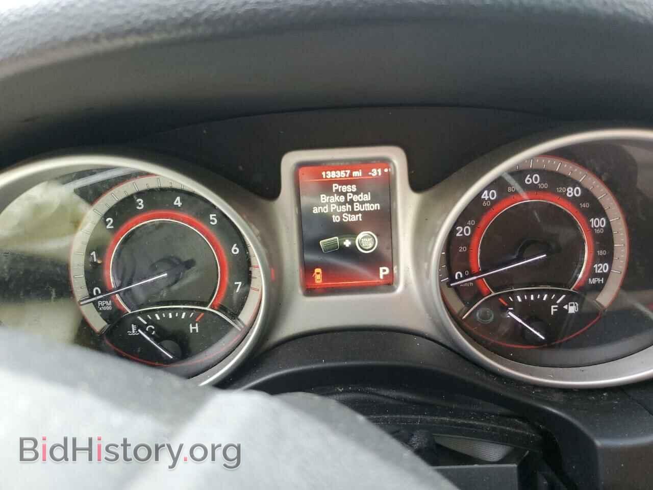2017 DODGE JOURNEY - VIN: 3C4PDCBG8HT523084 - Фото 9