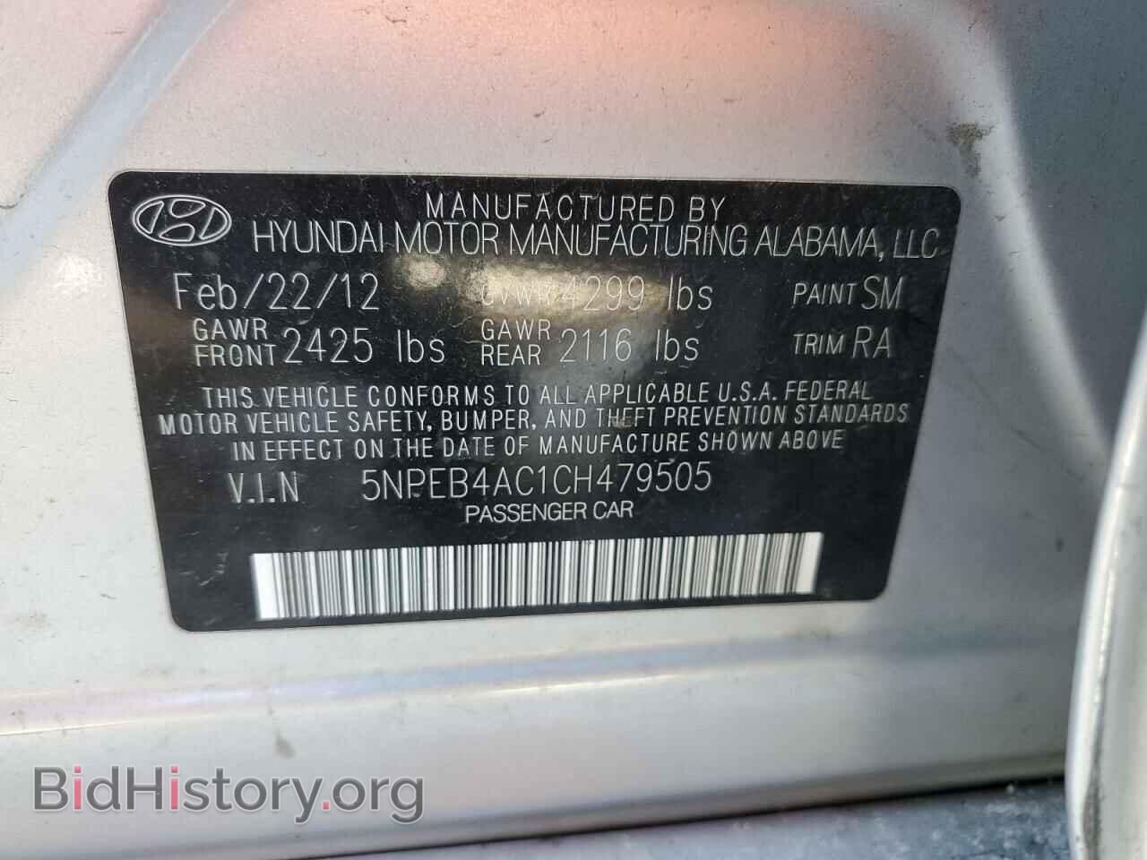 2012 HYUNDAI SONATA - VIN: 5NPEB4AC1CH479505 - Фото 10
