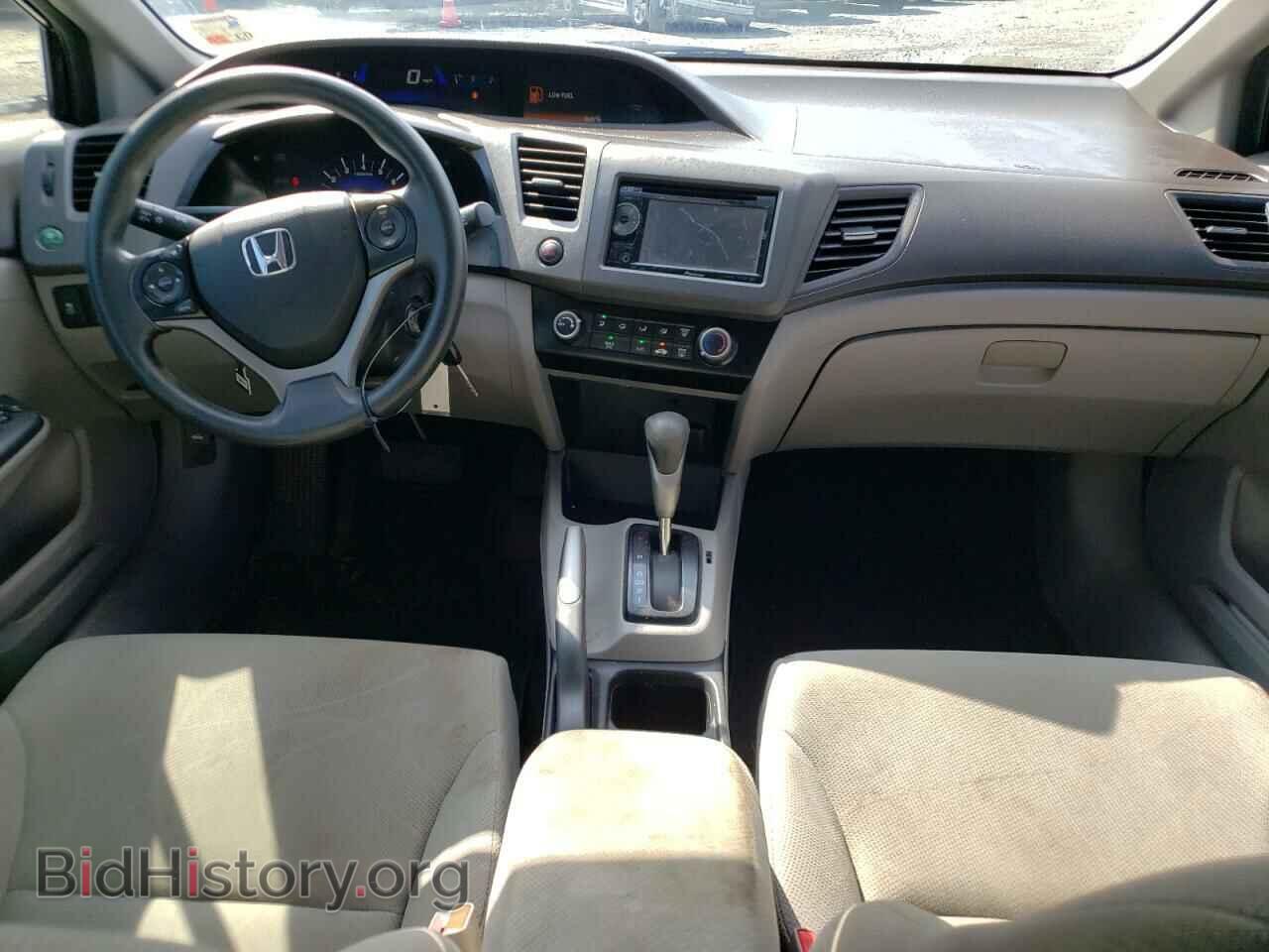 2012 HONDA CIVIC - VIN: 2HGFB2F5XCH613005 - Фото 8