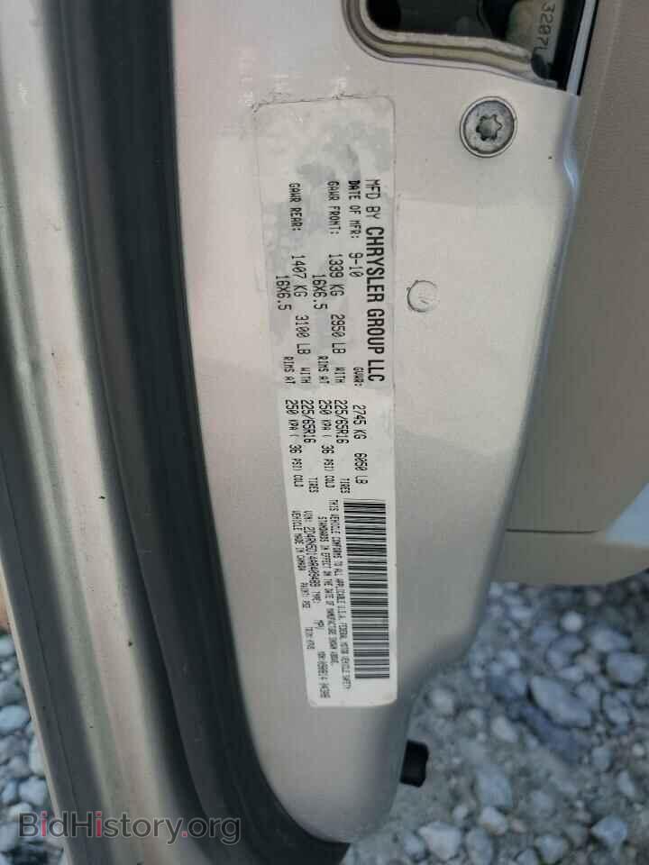2010 DODGE CARAVAN - VIN: 2D4RN5D14AR409489 - Фото 14