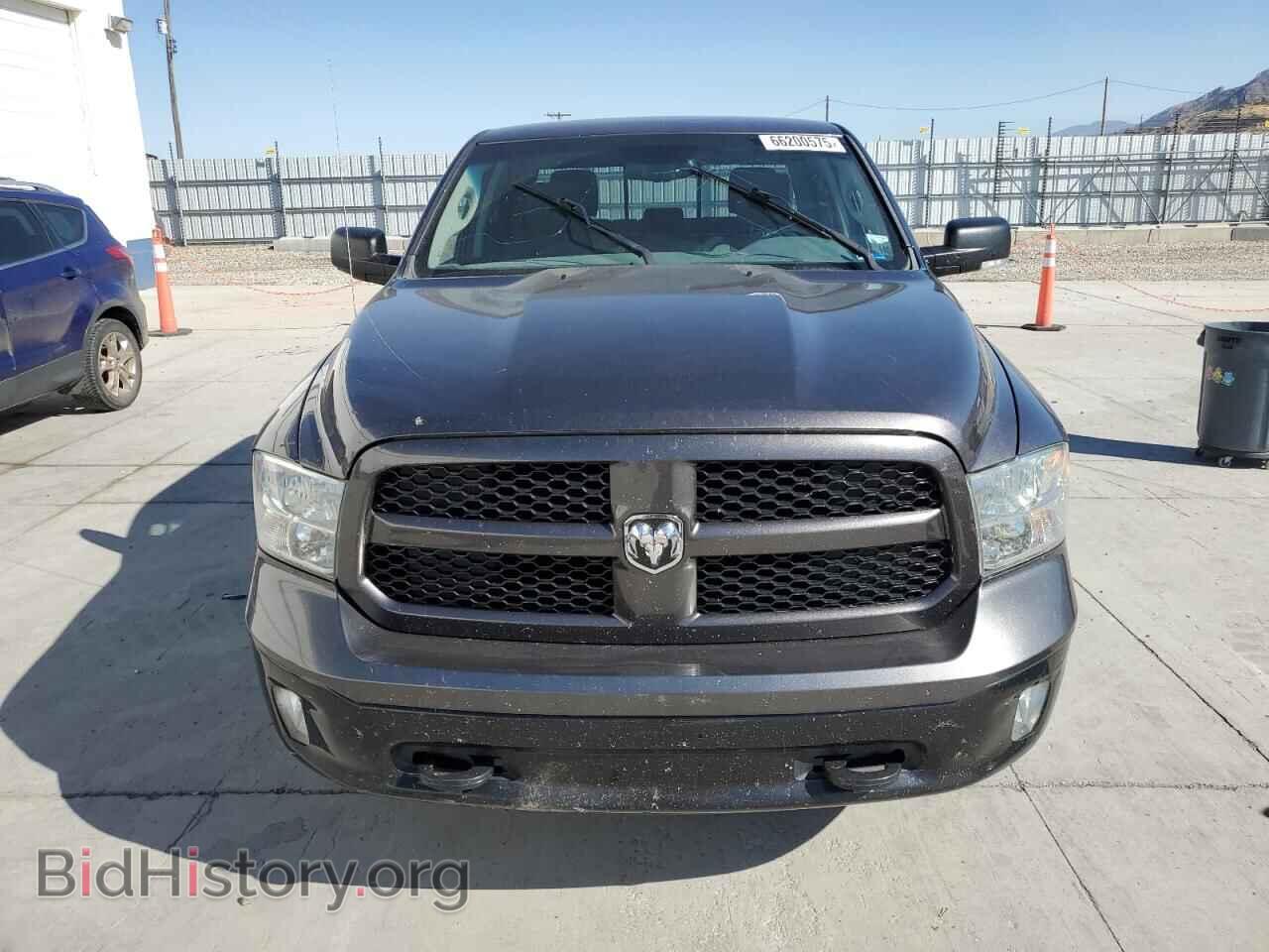 2015 RAM 1500 - VIN: 1C6RR6LT6FS675314 - Photo 5
