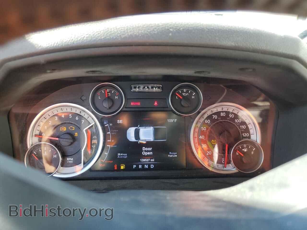 2015 RAM 1500 - VIN: 1C6RR6LT6FS675314 - Photo 9