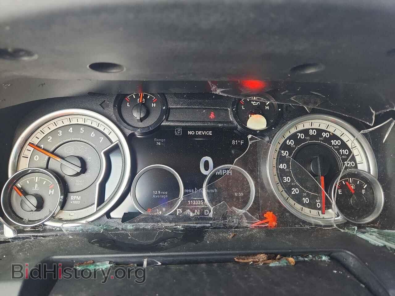 2015 RAM 1500 - VIN: 1C6RR7LGXFS622415 - Photo 9