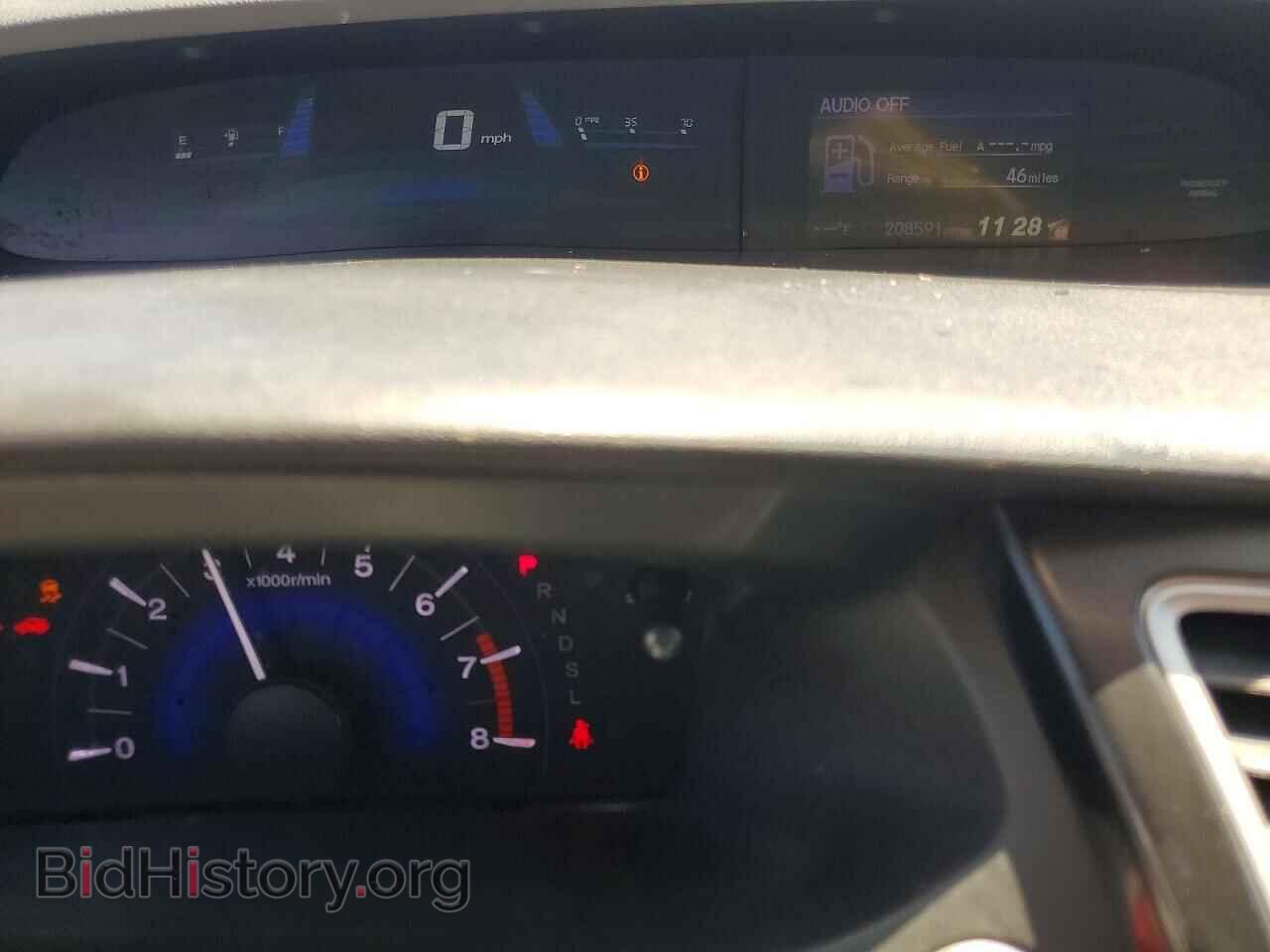 2015 HONDA CIVIC - VIN: 2HGFB2F99FH550843 - Photo 9