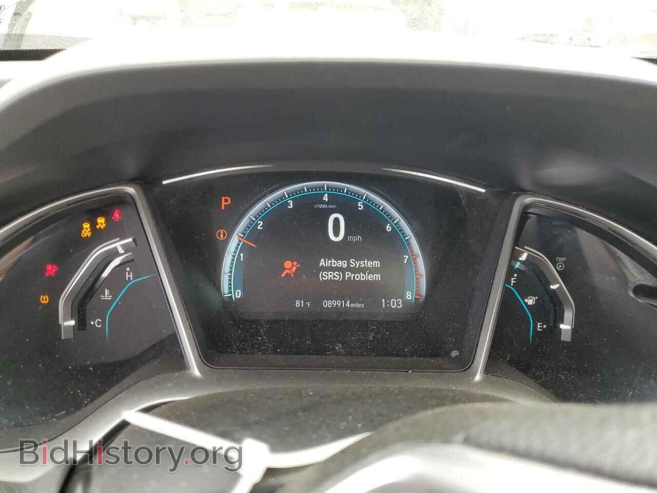 2018 HONDA CIVIC - VIN: 19XFC2F73JE031009 - Фото 9