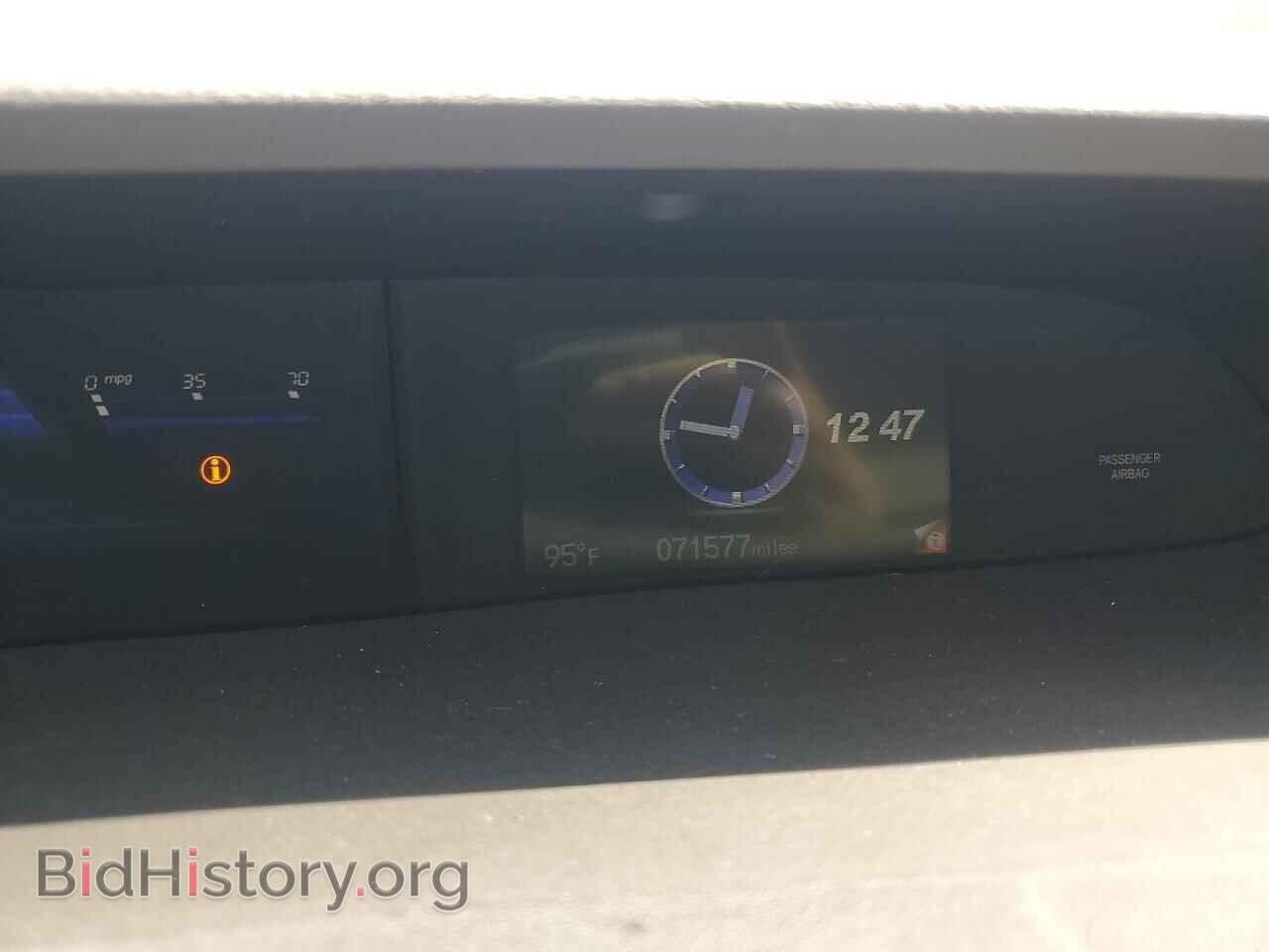 2014 HONDA CIVIC - VIN: 2HGFB2F58EH520258 - Фото 9