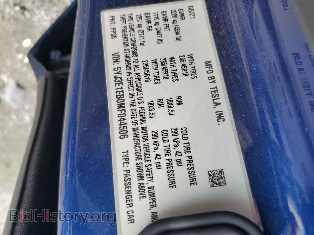 2021 TESLA MODEL 3 - VIN: 5YJ3E1EB0MF044506 - Фото 12