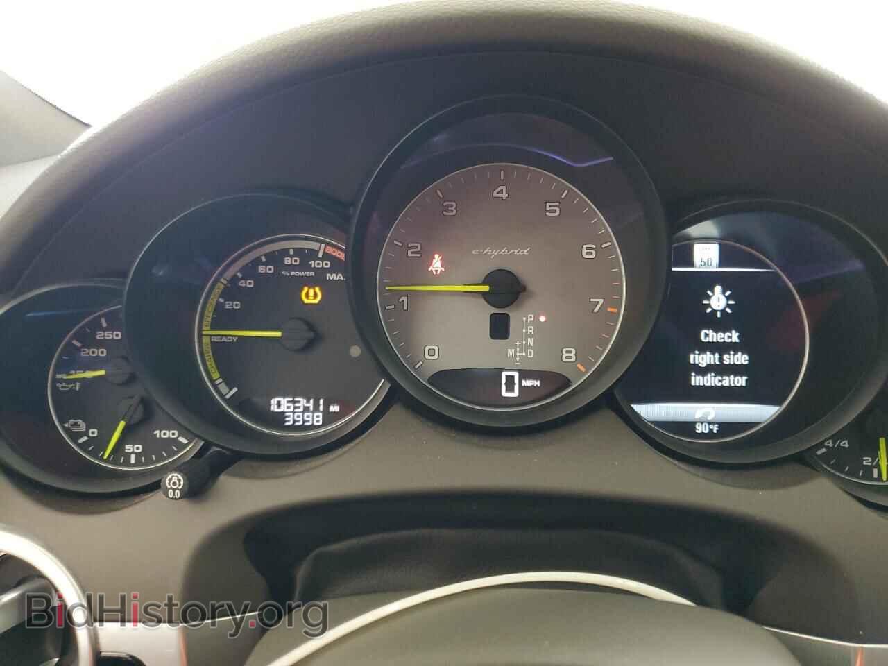 2016 PORSCHE CAYENNE - VIN: WP1AE2A2XGLA16893 - Фото 9