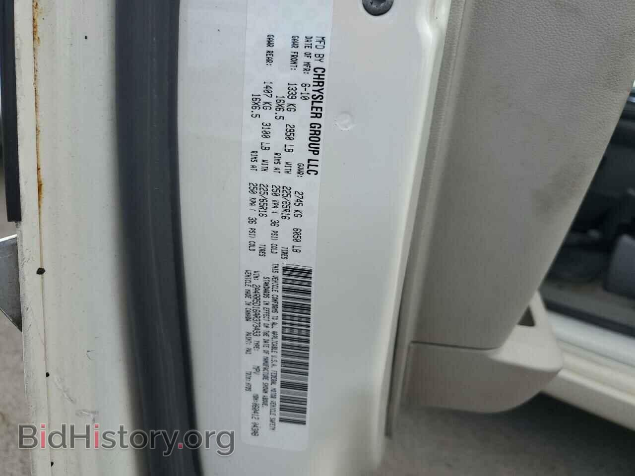 2010 CHRYSLER MINIVAN - VIN: 2A4RR5D16AR373493 - Photo 13