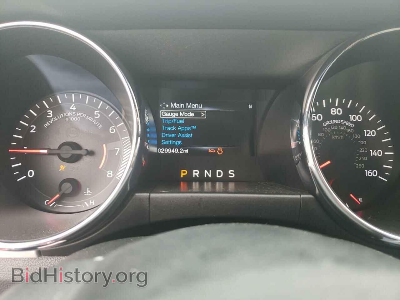 2016 FORD MUSTANG - VIN: 1FA6P8CF2G5241534 - Фото 8