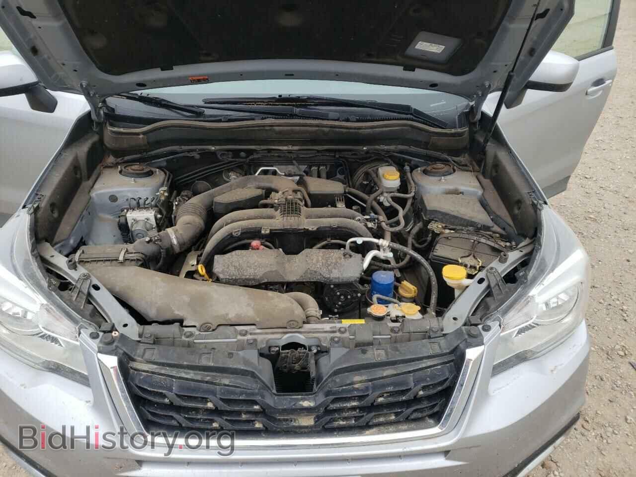 2018 SUBARU FORESTER - VIN: JF2SJAEC5JH450469 - Photo 7