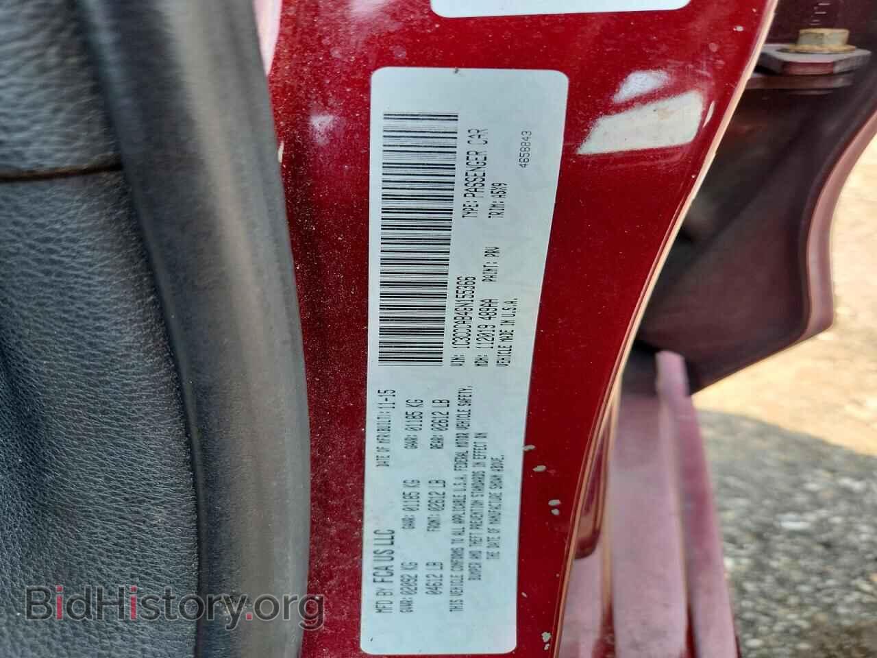 2016 CHRYSLER 200 - VIN: 1C3CCCAB4GN155366 - Photo 12