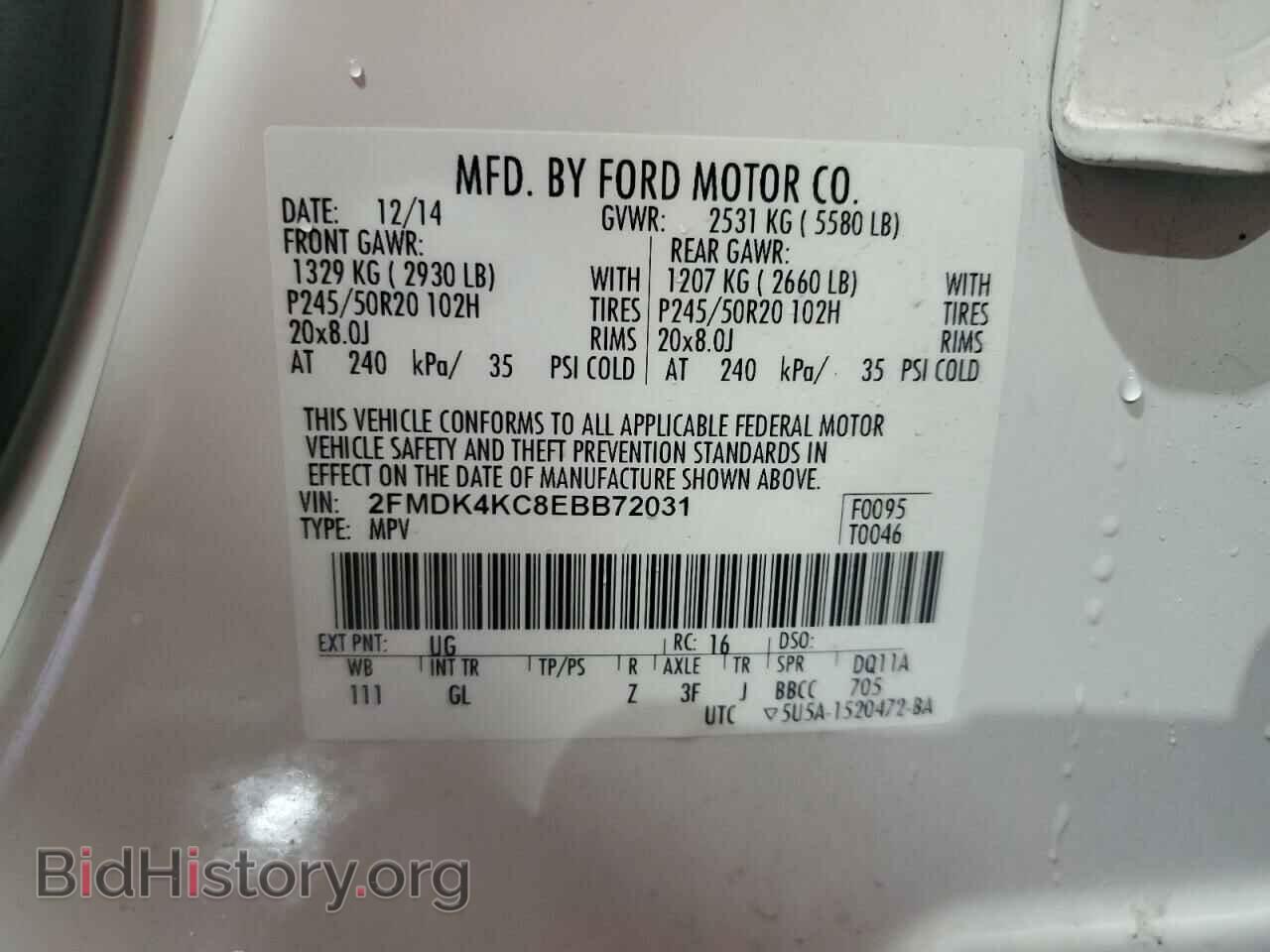 2014 FORD EDGE - VIN: 2FMDK4KC8EBB72031 - Photo 13