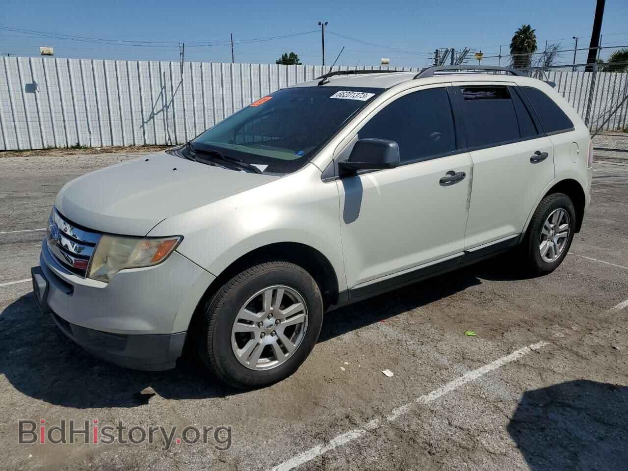 Фотография 2FMDK36C67BA45950 - FORD EDGE 2007