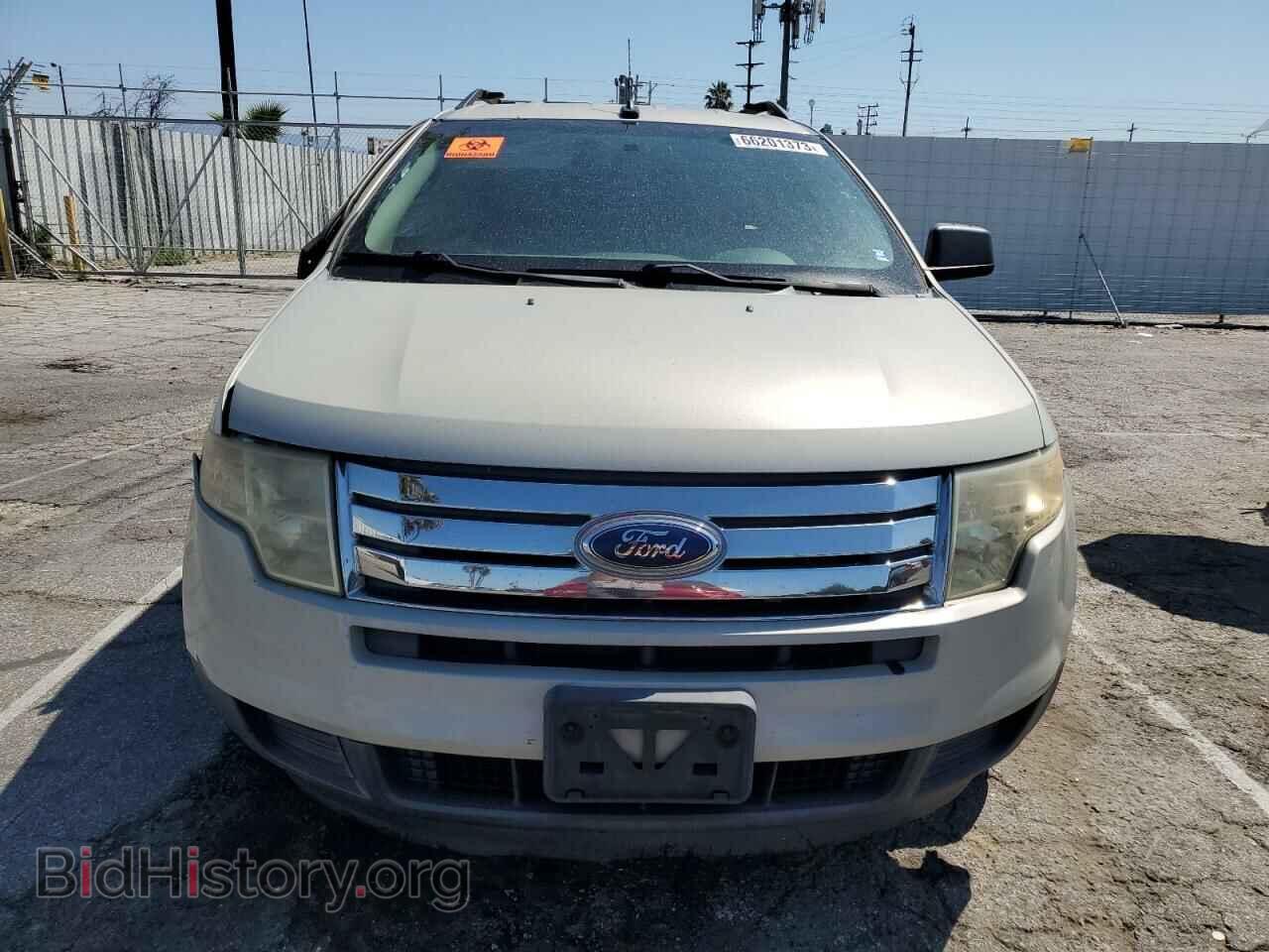 2007 FORD EDGE - VIN: 2FMDK36C67BA45950 - Фото 5