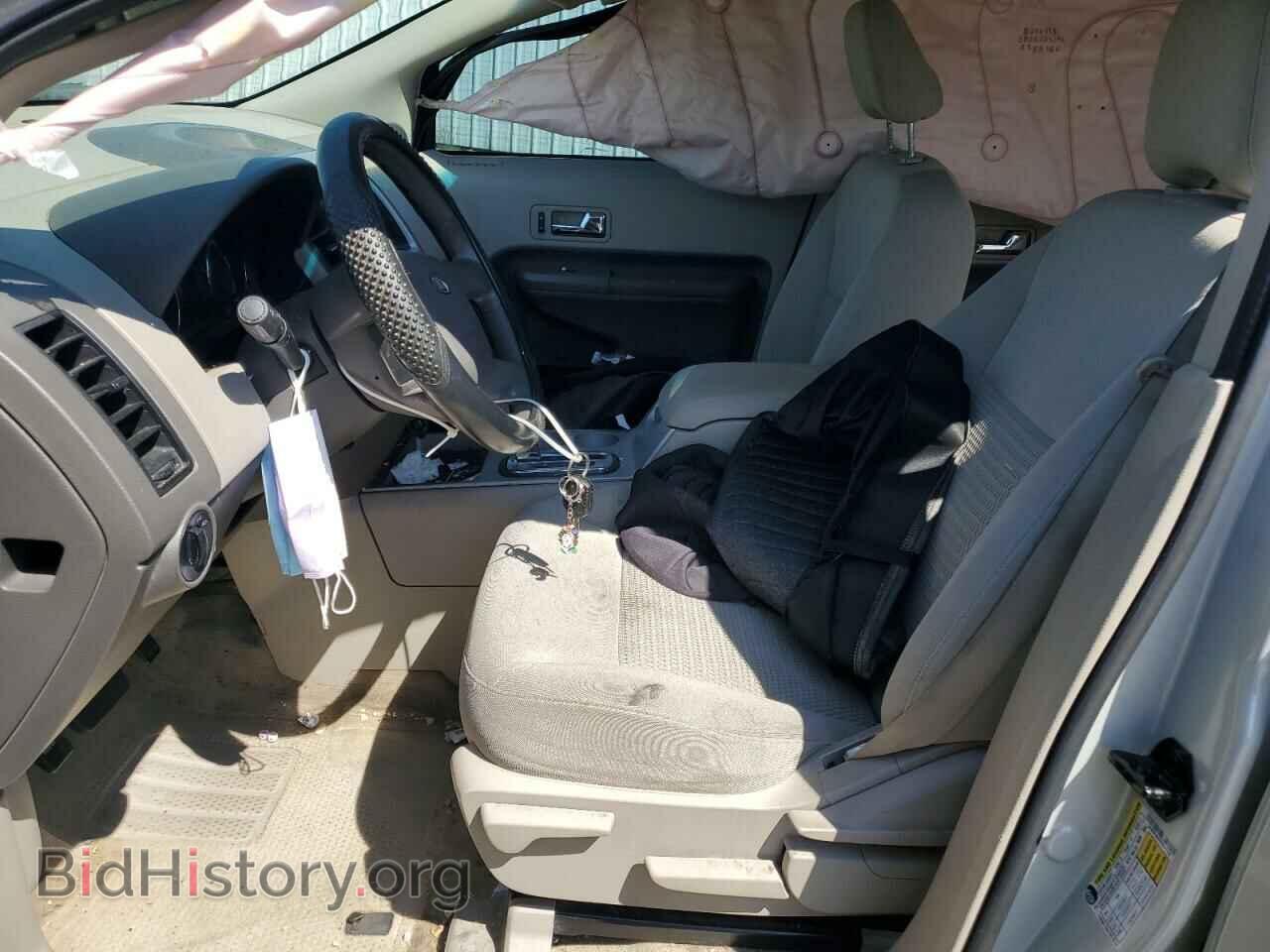 2007 FORD EDGE - VIN: 2FMDK36C67BA45950 - Фото 7