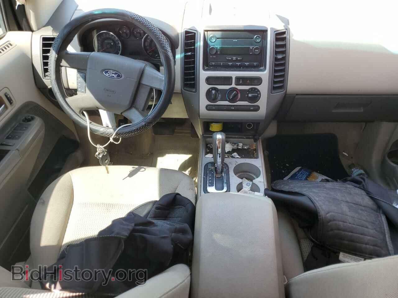 2007 FORD EDGE - VIN: 2FMDK36C67BA45950 - Фото 8