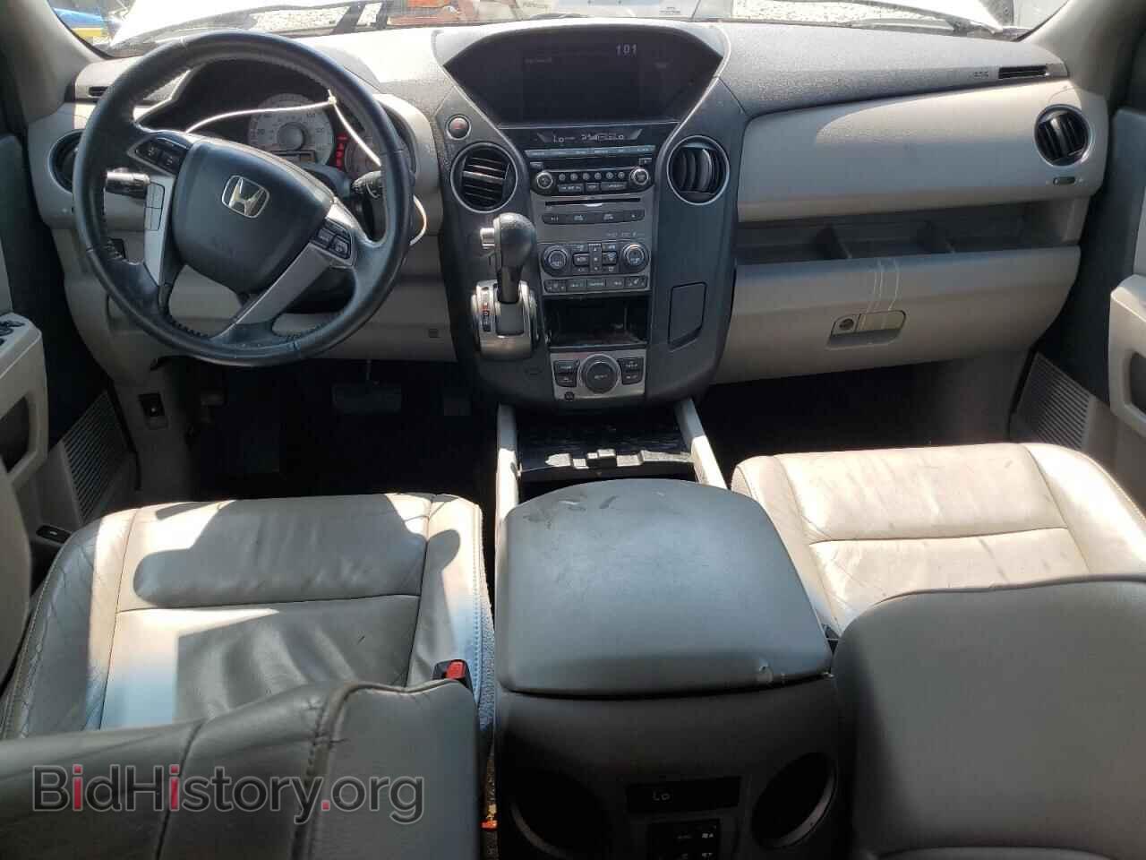 2013 HONDA PILOT - VIN: 5FNYF3H64DB009478 - Фото 8