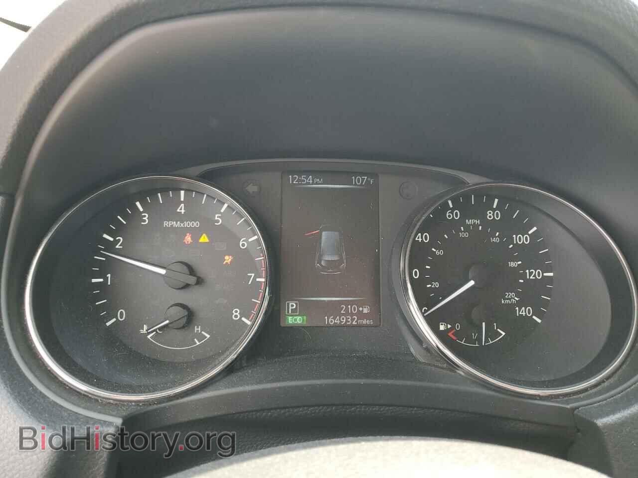 2017 NISSAN ROGUE - VIN: KNMAT2MTXHP533424 - Фото 9