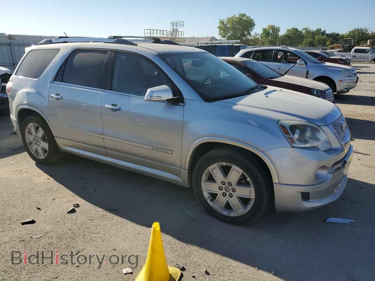 2012 GMC ACADIA DEN - VIN: 1GKKVTED6CJ406892 - Фото 4