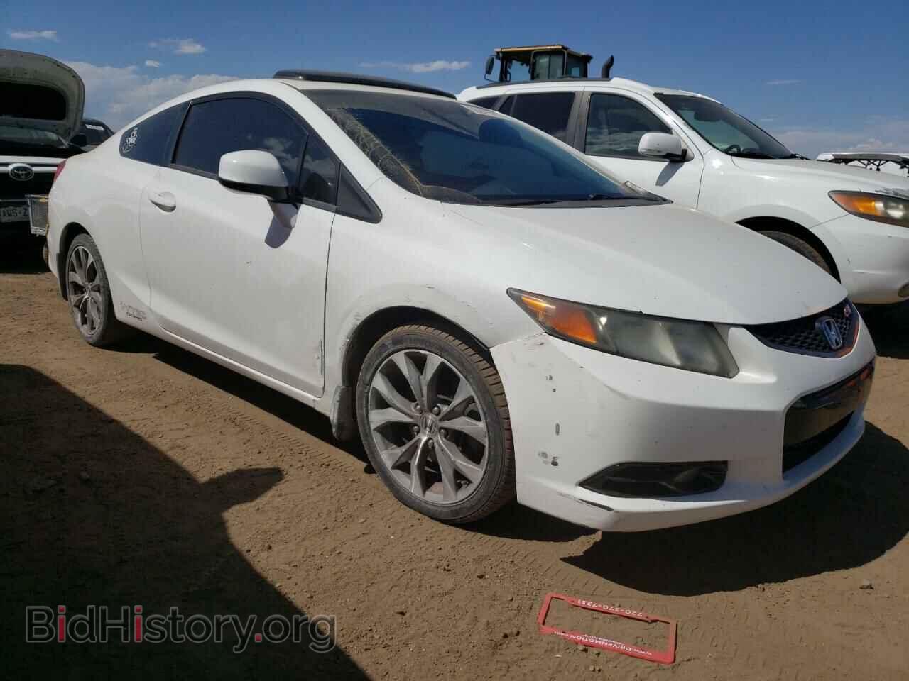 2012 HONDA CIVIC - VIN: 2HGFG4A55CH709581 - Фото 4