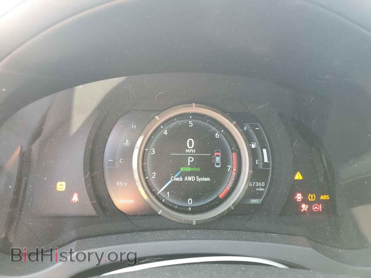 2015 LEXUS IS - VIN: JTHCF1D24F5025202 - Фото 9