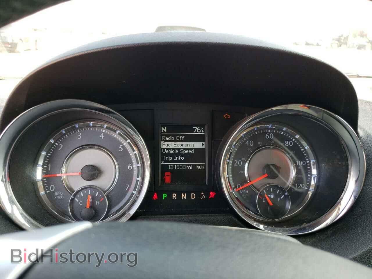 2012 CHRYSLER MINIVAN - VIN: 2C4RC1BG6CR207923 - Фото 9